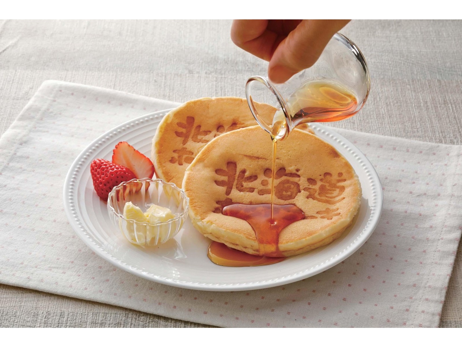 マリンフード 北海道ホットケーキ（マーガリン・シロップ付） 2
