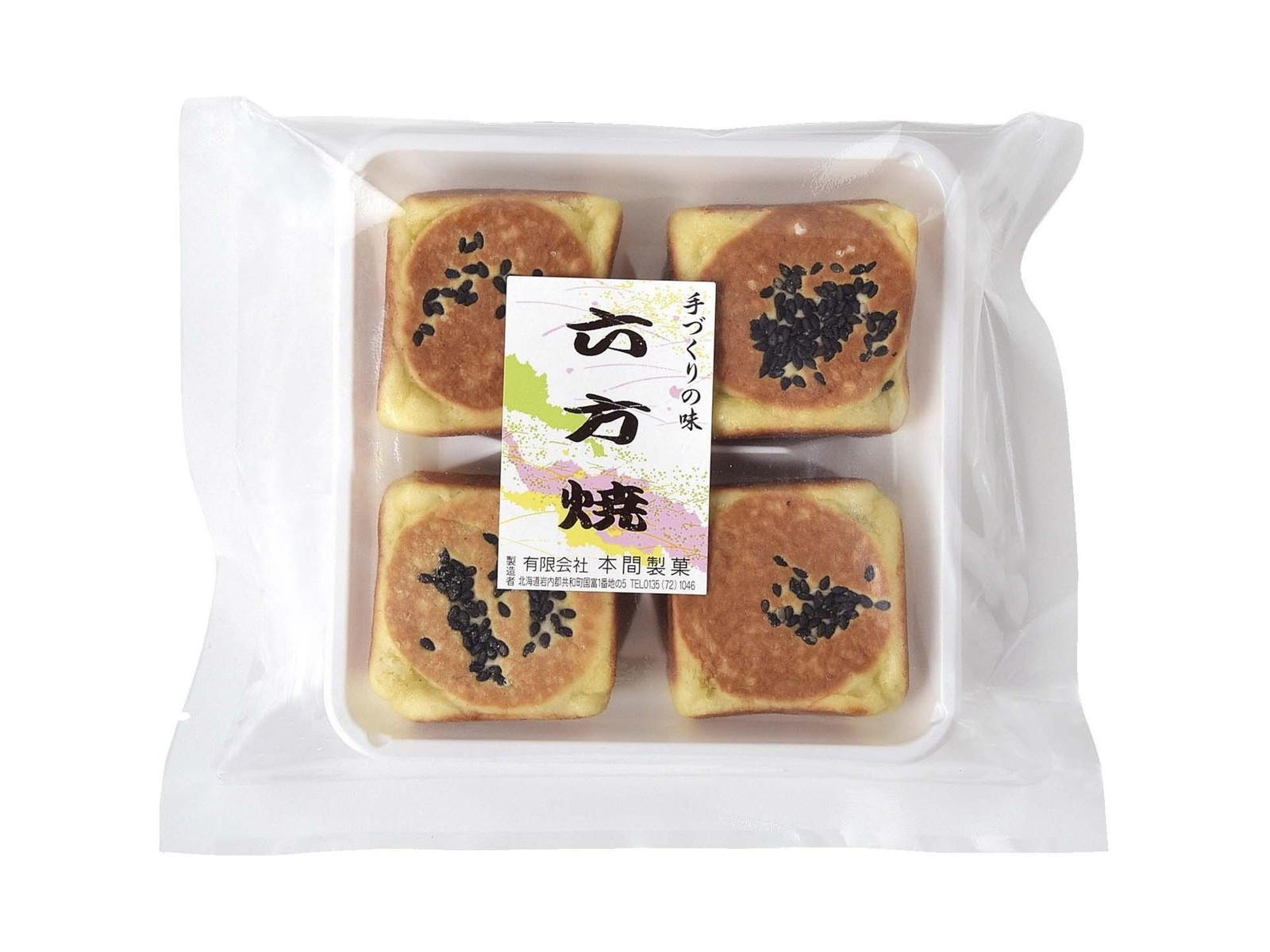 果糖ページ 本間製菓 六方焼 4コ入| コープこうべネット