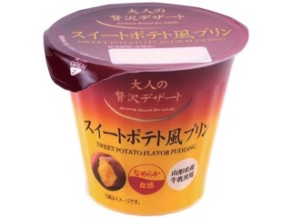 ひろひろもこもこさま専用❁⃘サミットクリーム 4本セット 4571157256788_c.jpg