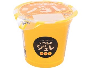 ひろひろもこもこさま専用❁⃘サミットクリーム 4本セット パフュームハンドクリーム オーキッドハッシュ 50ml: コスメ