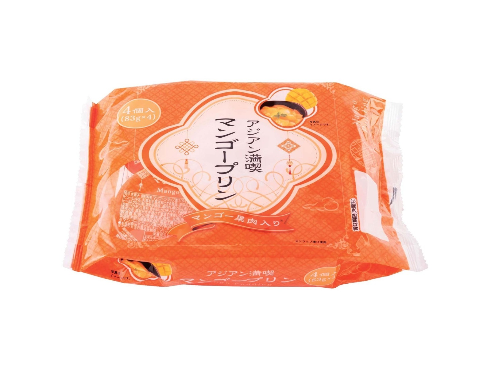 和歌山産業 アジアン満喫マンゴープリン 83g×4コ入| コープ