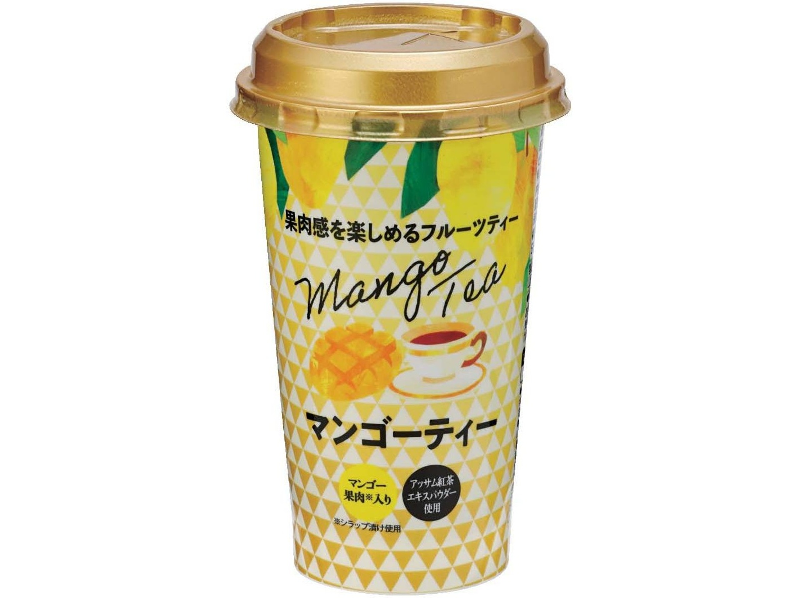 果物 No 13 完熟 アップルマンゴー 愛秀 L×2果 | 千の葉ライチ ストア