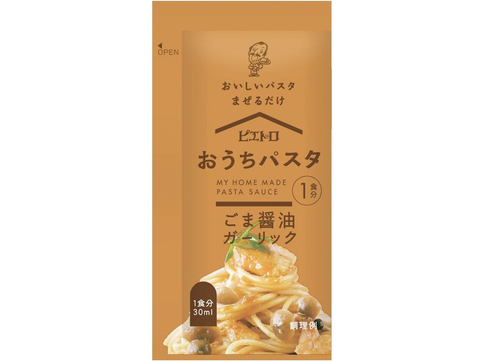 ✳︎専用✳︎スリムビューティハウス 新品パッド4袋付き✳︎お値段お安く出品 ピエトロ おうちパスタ ごま醤油ガーリック(ごま醤油ガーリック