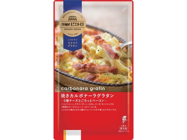 【BURGA】地中海☆Ciao☆貝殻 えび ロブスター レモン☆機種豊富 レモンの本場イタリア・シチリア産レモン果汁100％使用の