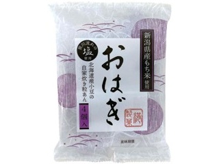 サクラ印 純粋レンゲのハチミツ 400g | コープこうべネット