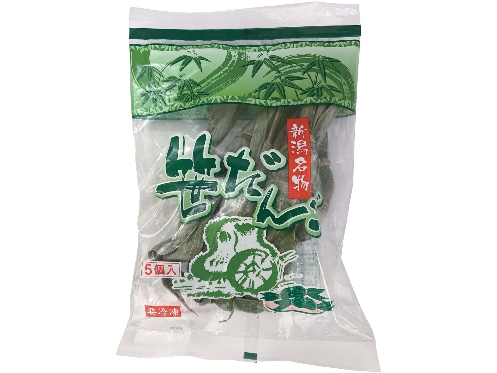 港製菓 笹だんご 250g（5コ入） | コープこうべネット