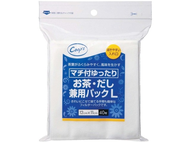 エーコープ新茶(棒茶) 匠 167g×6本入 2パック（合計2kg