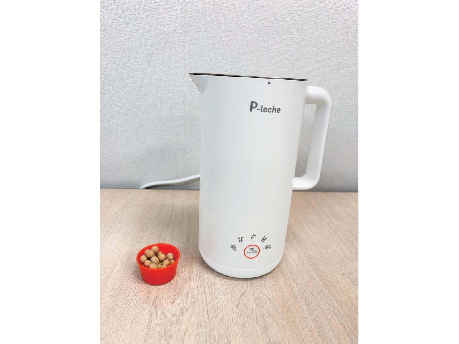 プラントミルクメーカーP-leche 1台| コープこうべネット