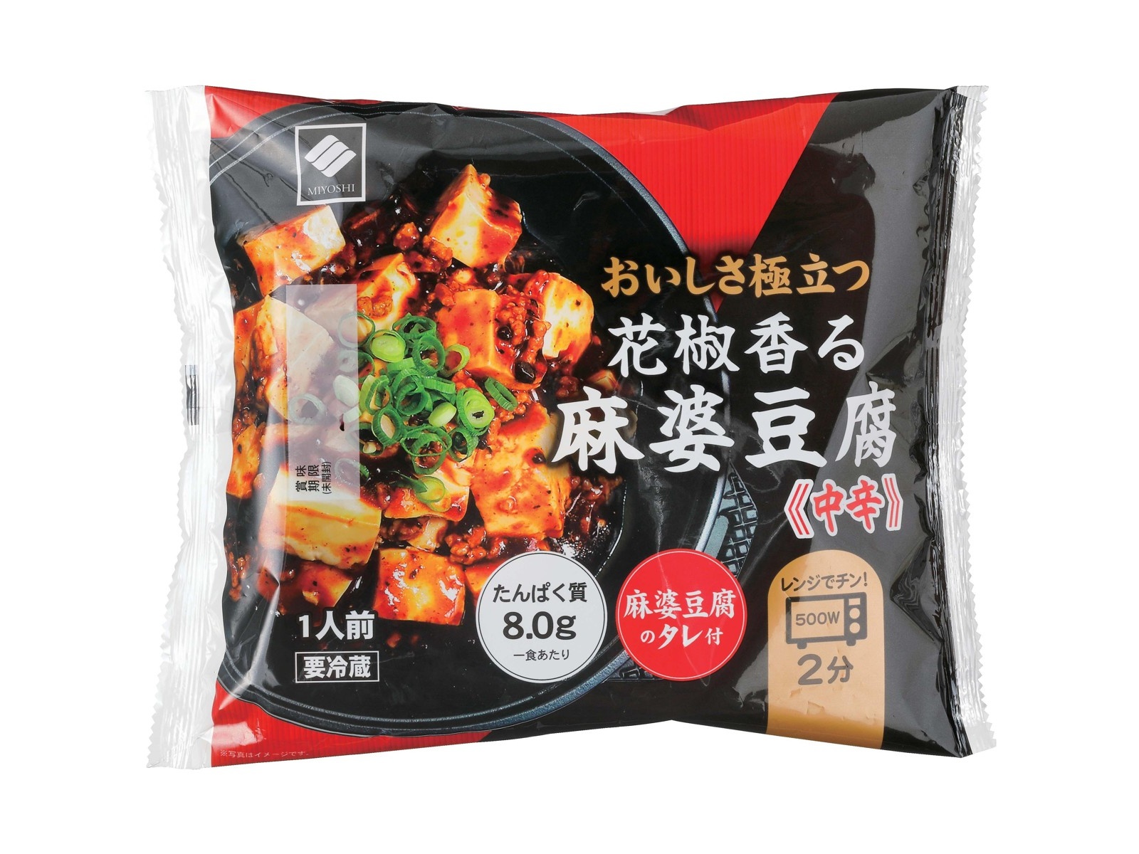 三好食品工業 本場の味 花椒香る麻婆豆腐(中辛) 1人前 | コープこうべ