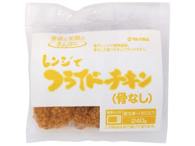 マルイ食品 レンジでフライドチキン 4枚入(240g)| コープこうべ