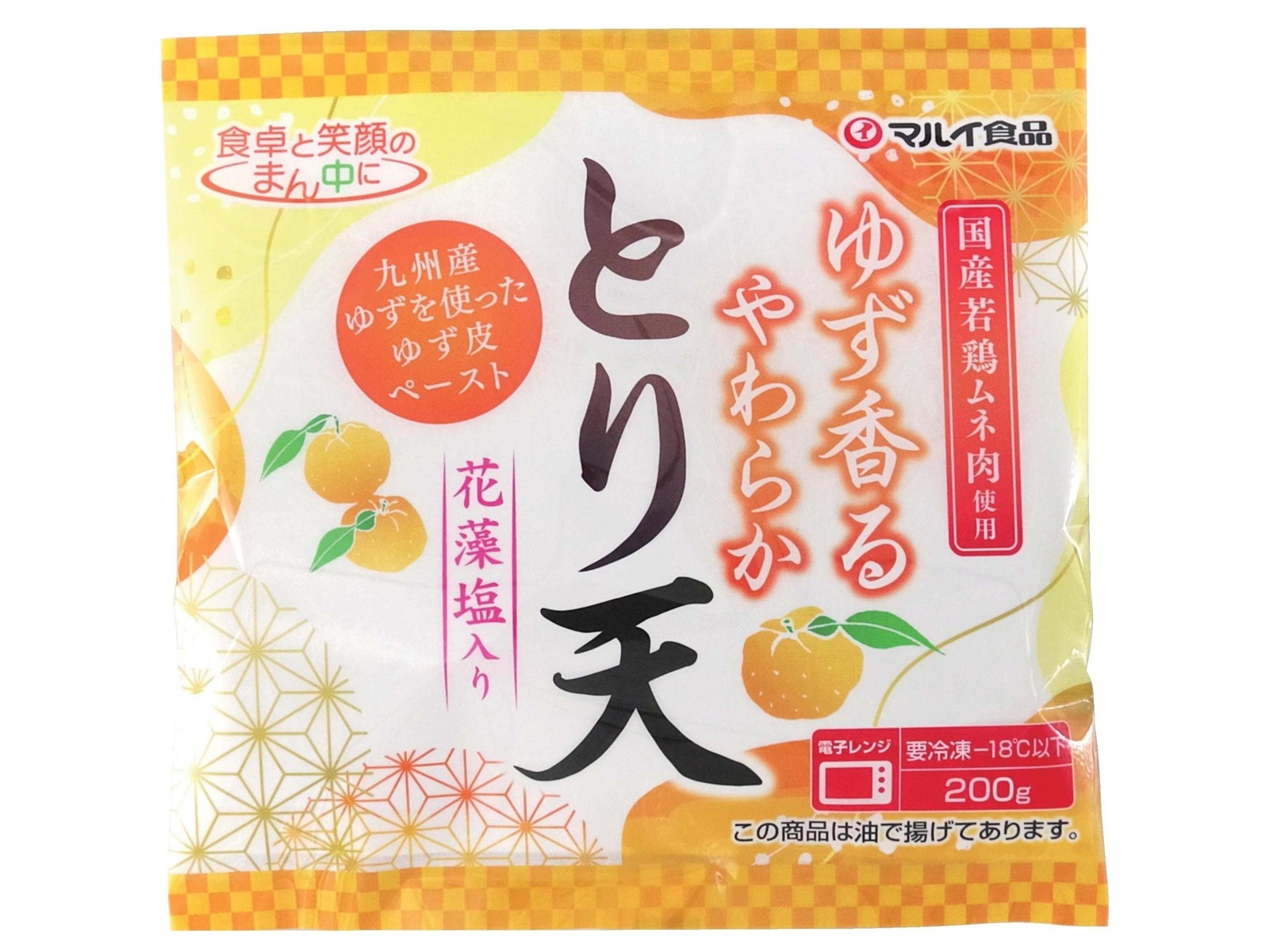ローカル　食用がへる マルイ食品 ゆず香るやわらかとり天 200g| コープこうべネット