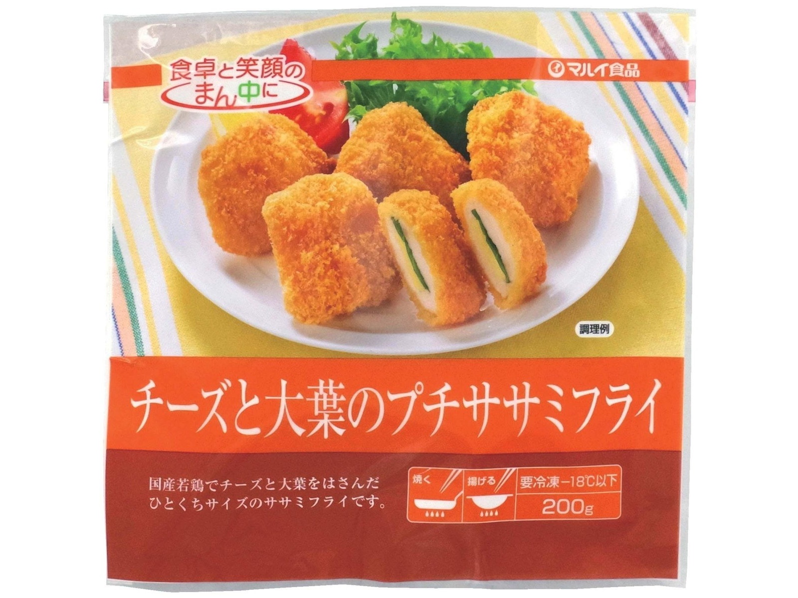 マルイ食品 チーズと大葉のプチササミフライ 200g| コープこうべネット