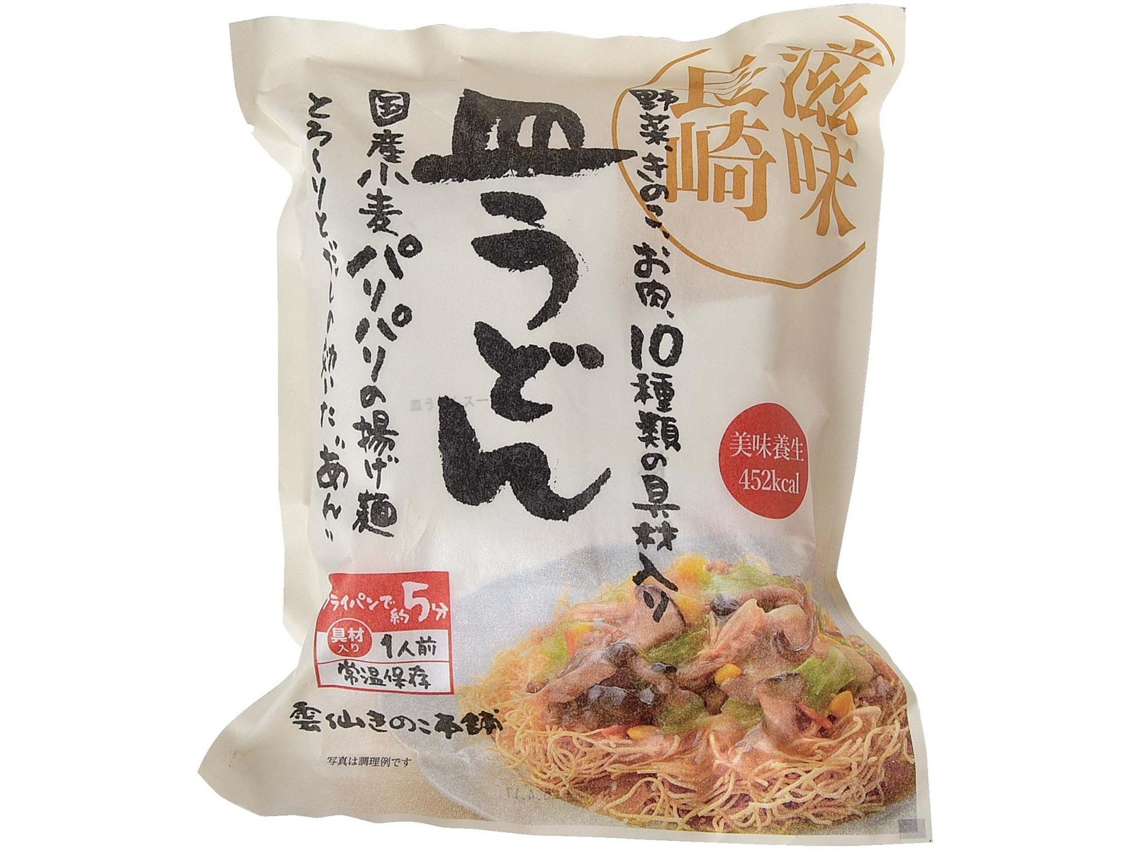 雲仙きのこ本舗 滋味長崎皿うどん 1食（159g） | コープこうべネット