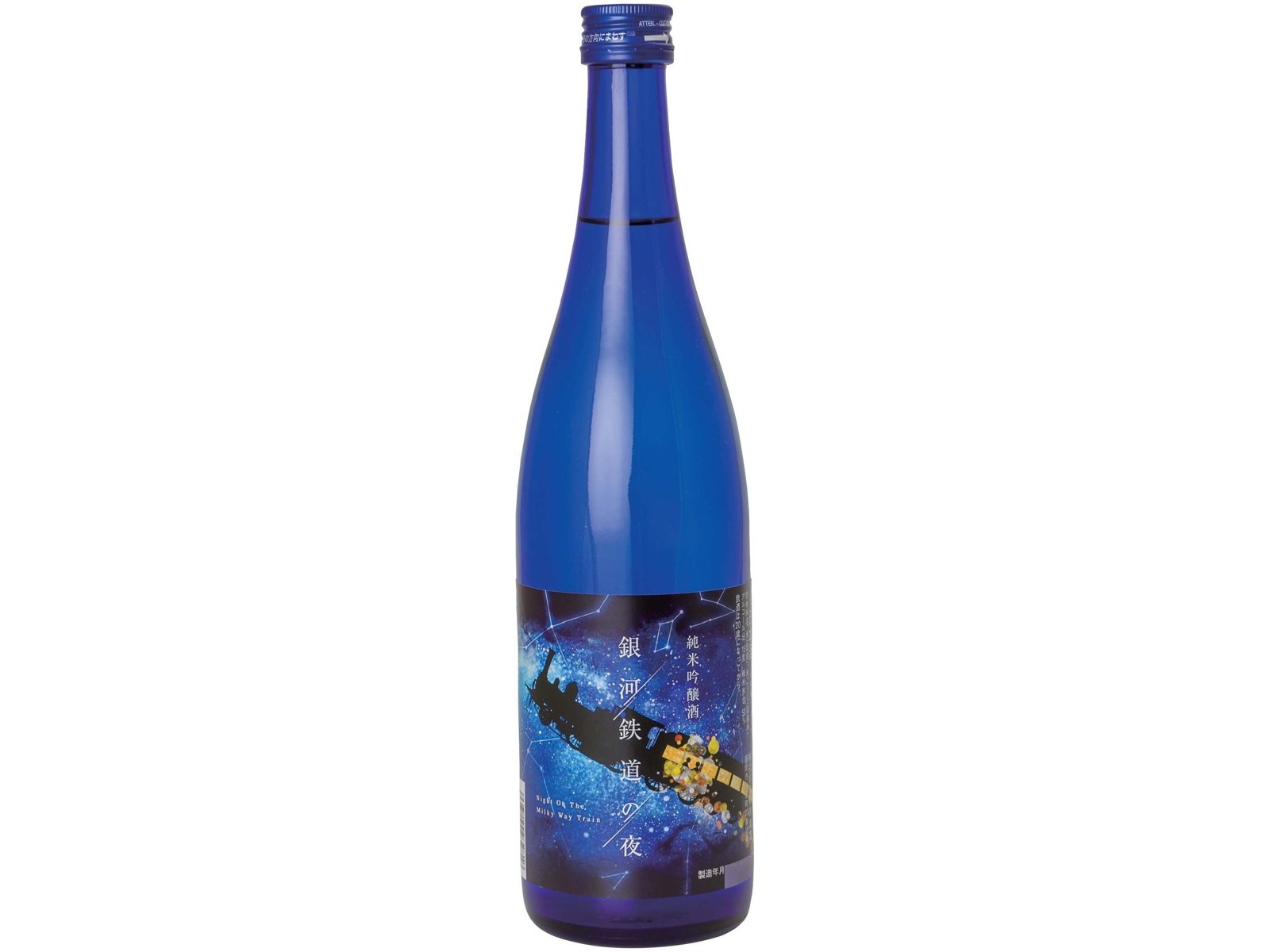 桜顔酒造 銀河鉄道の夜 純米吟醸 720ml（瓶）| コープこうべネット