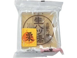 宝月堂 砂の丘 鹿野町産生姜 和風クッキー 1パック（15コ入