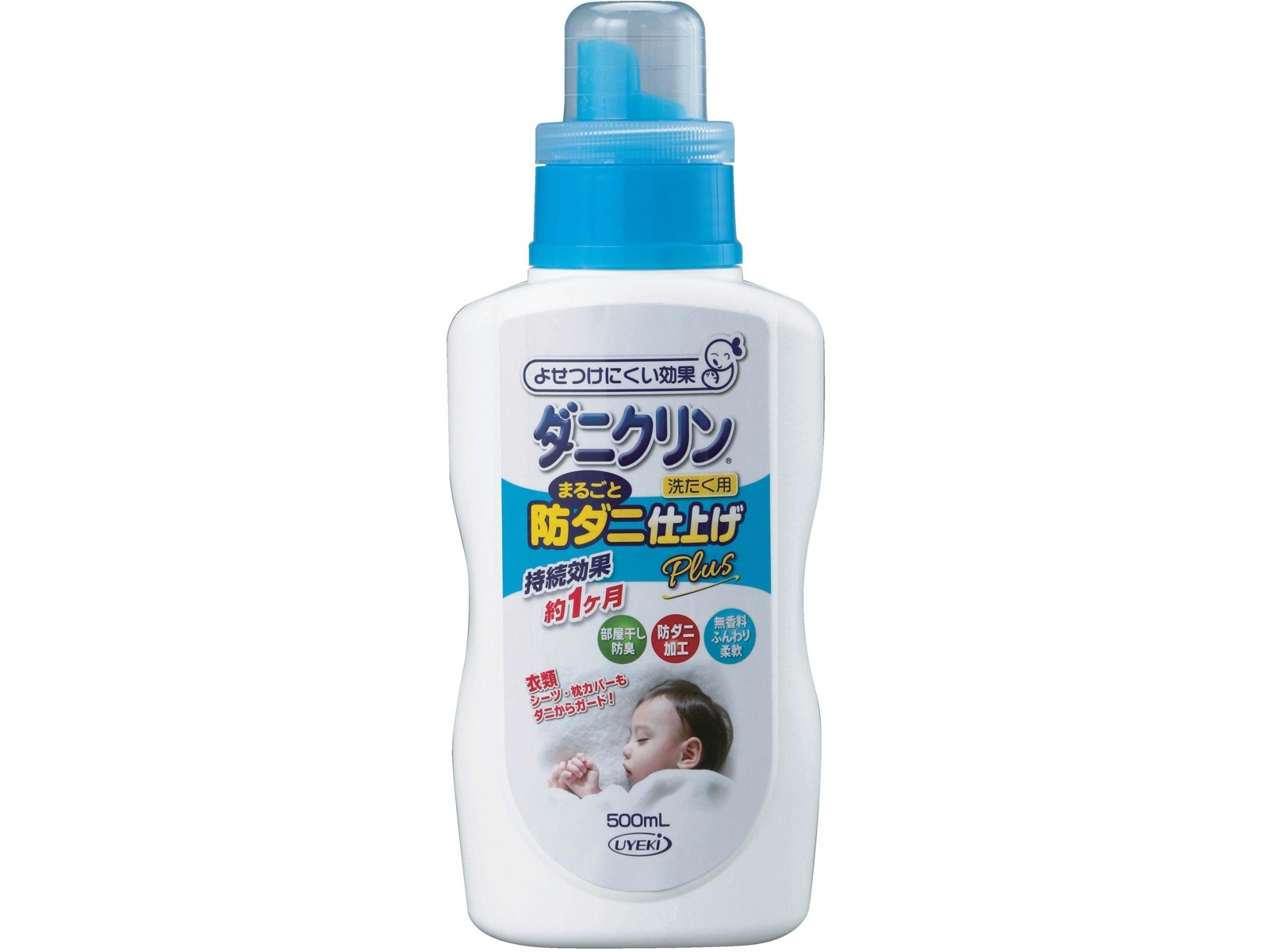 UYEKI ダニクリン洗たく用 まるごと防ダニ仕上げPlus