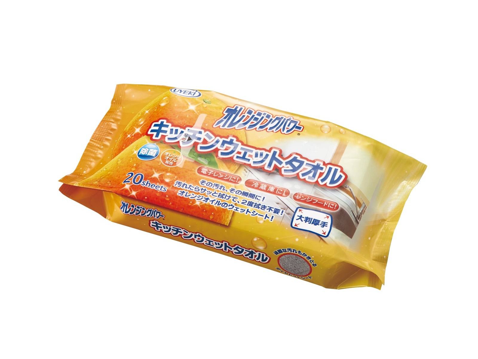 専用レジン液 ユキハナ7本、ツキハナ3本、コーティング剤つき♡ 専用レジン液 ユキハナ7本、ツキハナ3本、コーティング剤つき♡