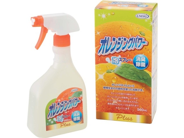 楽天市場】bio lite 焚き火の通販