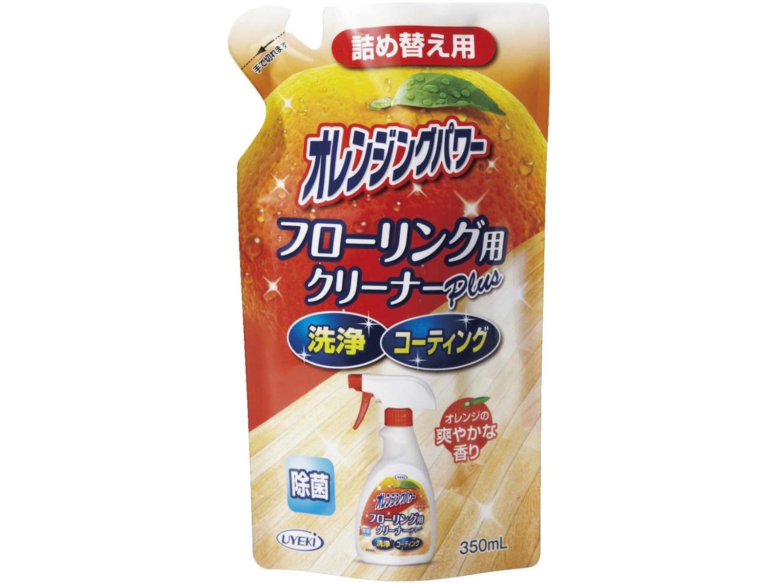 専用レジン液 ユキハナ7本、ツキハナ3本、コーティング剤つき♡ 無臭＆直射日光でも黄変ゼロ☆超低粘度レジン液ユキハナ100g×3本