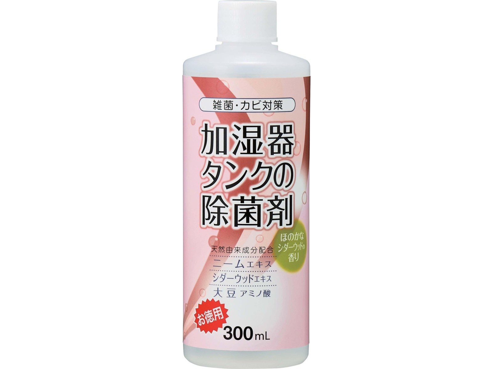 6個セット 加湿器 除菌 加湿器の除菌タイム 液体タイプ 無