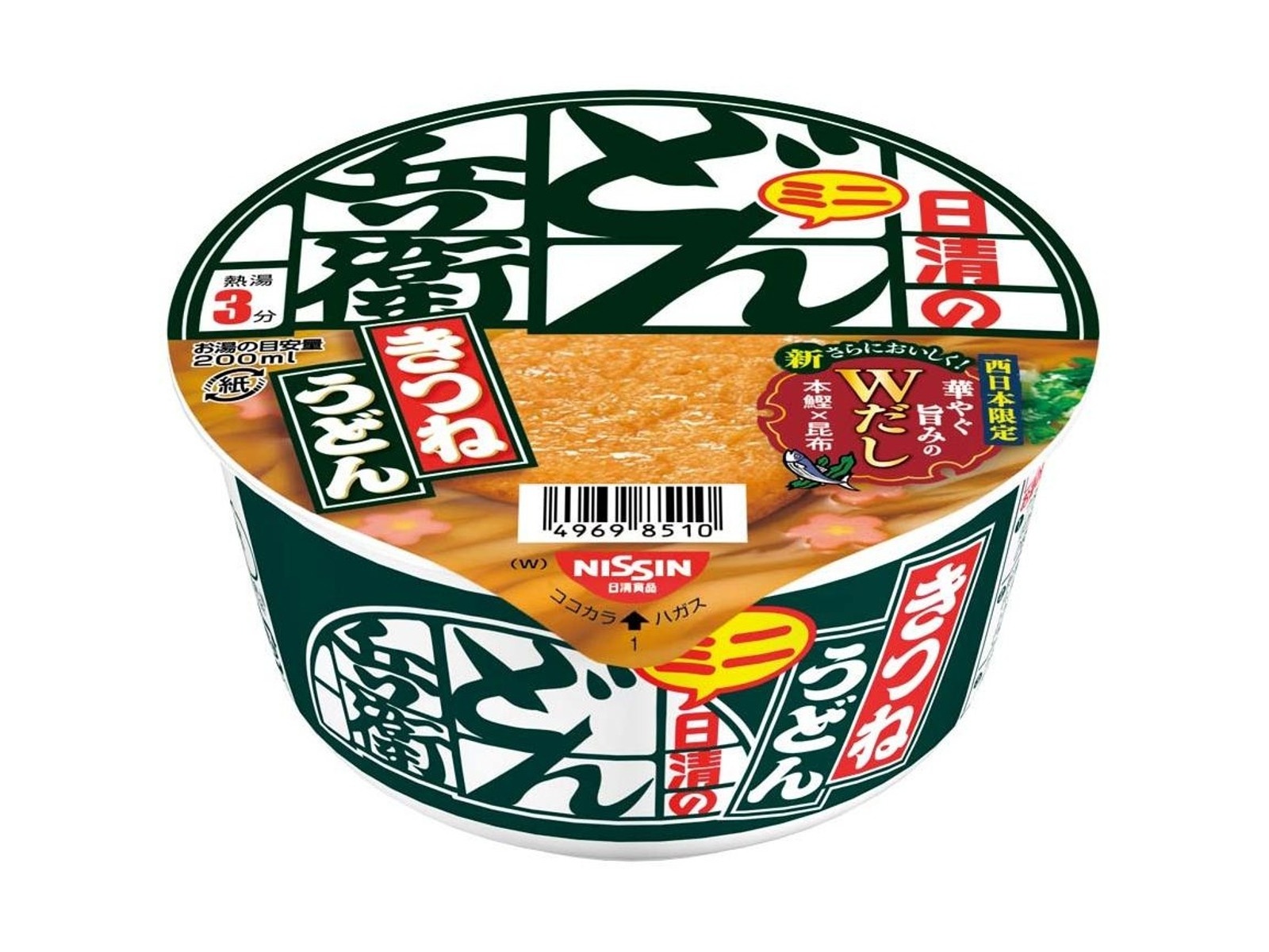 日清食品 どん兵衛 きつねうどんミニ 1食| コープこうべネット