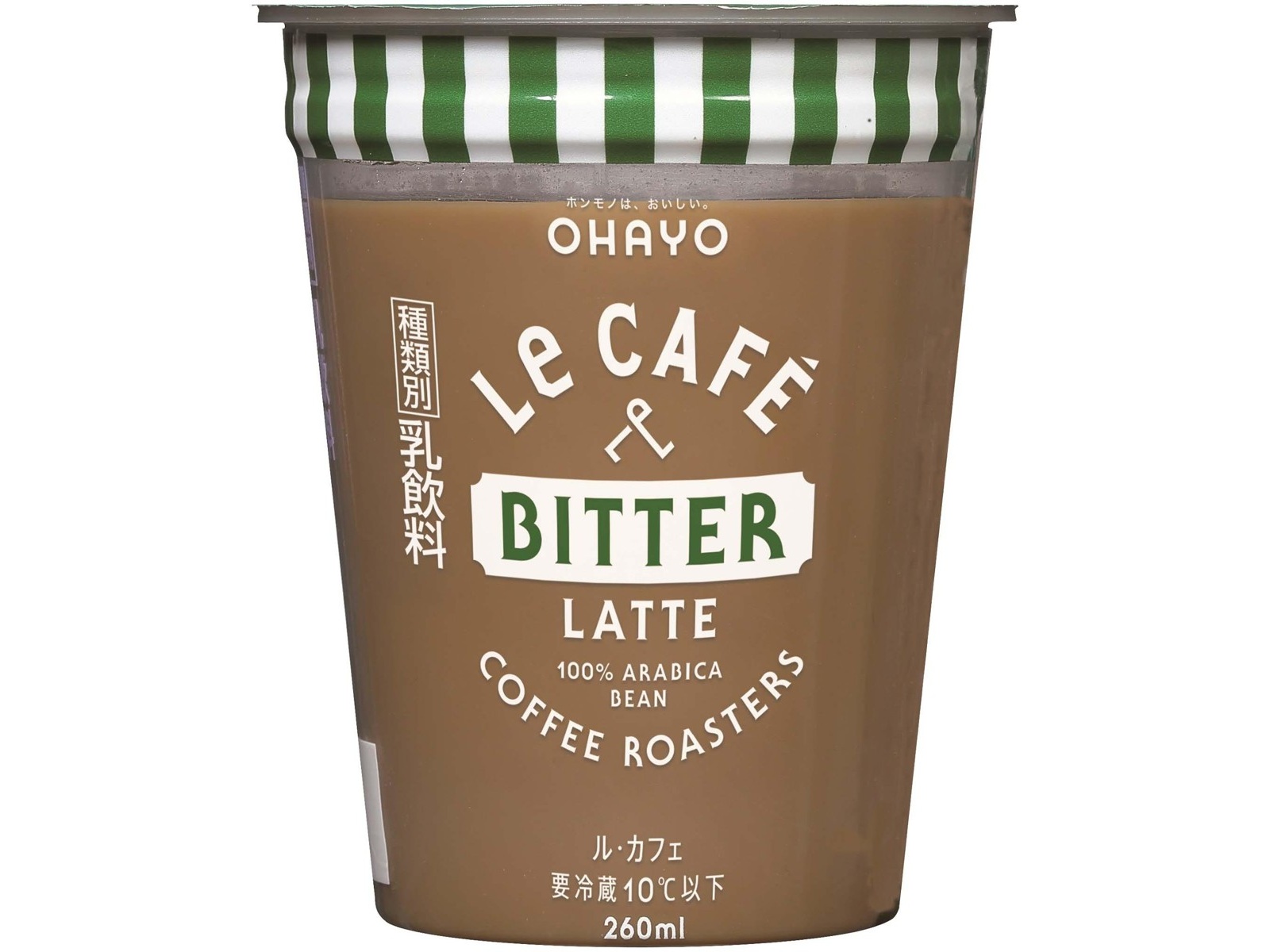 オハヨー乳業 ル・カフェビターラテ 260ml | コープこうべネット