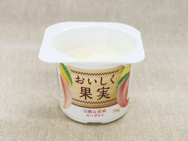 オイグルト Oigurt 30包 腸活 ヨーグルト風味 健康 サプリ 便通