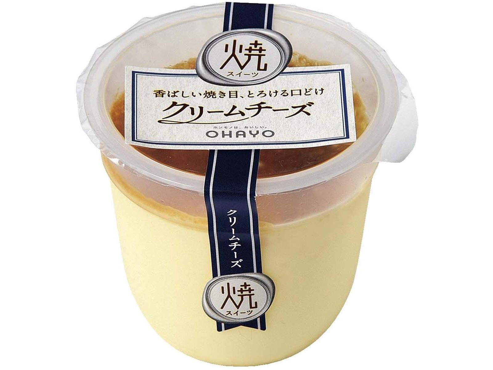 オハヨー乳業 焼スイーツクリームチーズ 105g| コープこうべネット