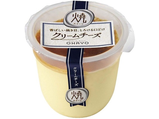 やんプルースト　クリーム 4901872883172.jpg