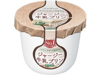 Cake.jp おばけのバーバパパクッキー 1缶（34枚入） | コープこうべネット