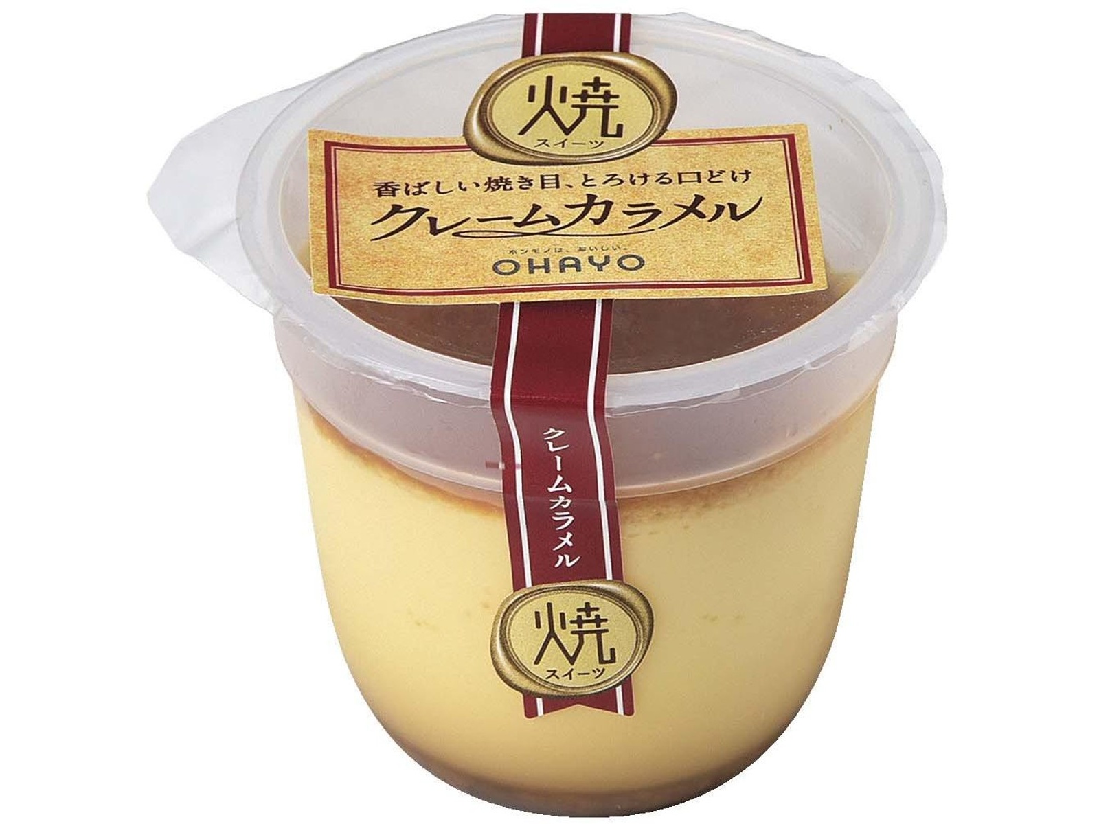 オハヨー乳業 焼スイーツクレームカラメル 105g| コープこうべネット