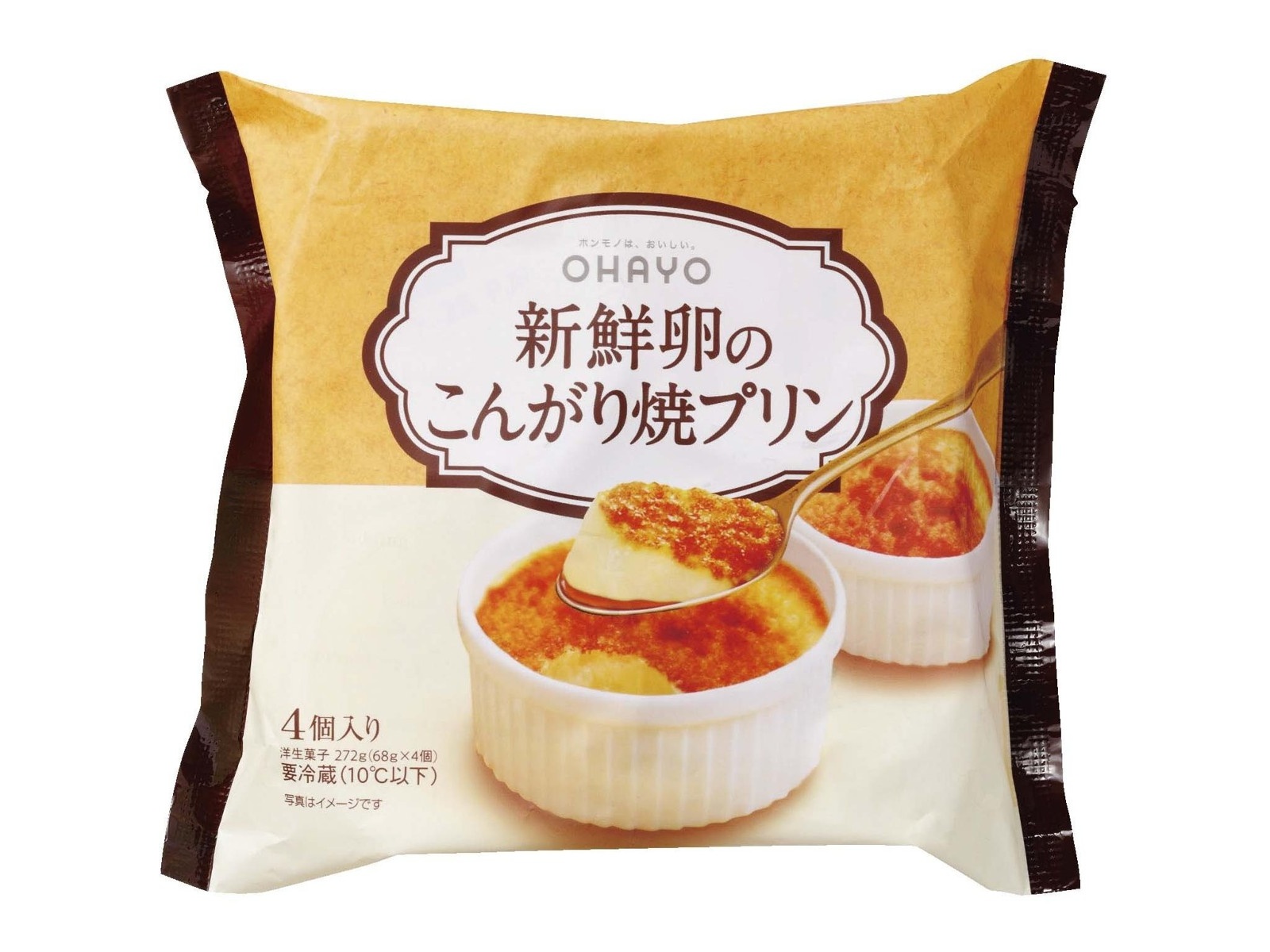 きゃおりんさん。食品詰め合わせ 詰め合わせギフト3袋】杵屋の特選ギフト – 麻布十番 杵屋