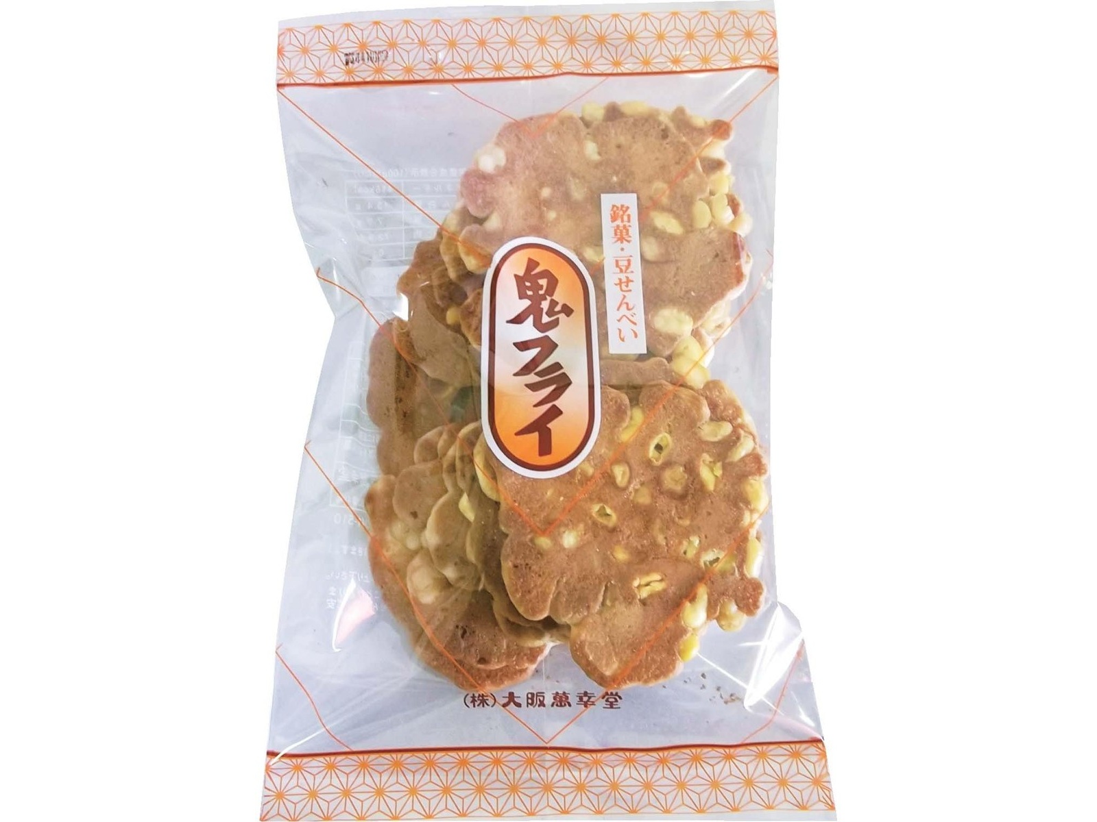 しあわせCooking ・しあわせクッキング　デアゴスティーニ　1-10 しあわせCooking ・しあわせクッキング デアゴスティーニ 1-10 古本