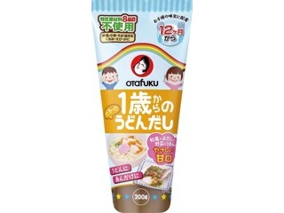 萩焼　草胆庵　植草達郎作　水指　美品　共箱　茶道具　送料込 萩焼茶入銘「松風」藻風作共箱包み美品茶道具裏千家