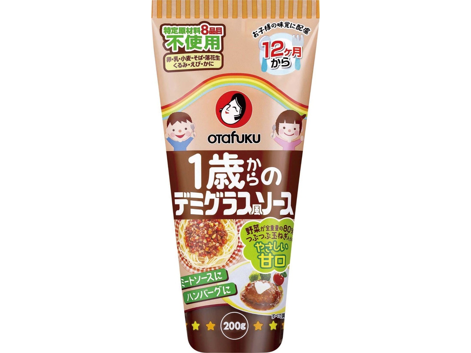 オタフク 1歳からのデミグラス風ソース 200g| コープこうべネット