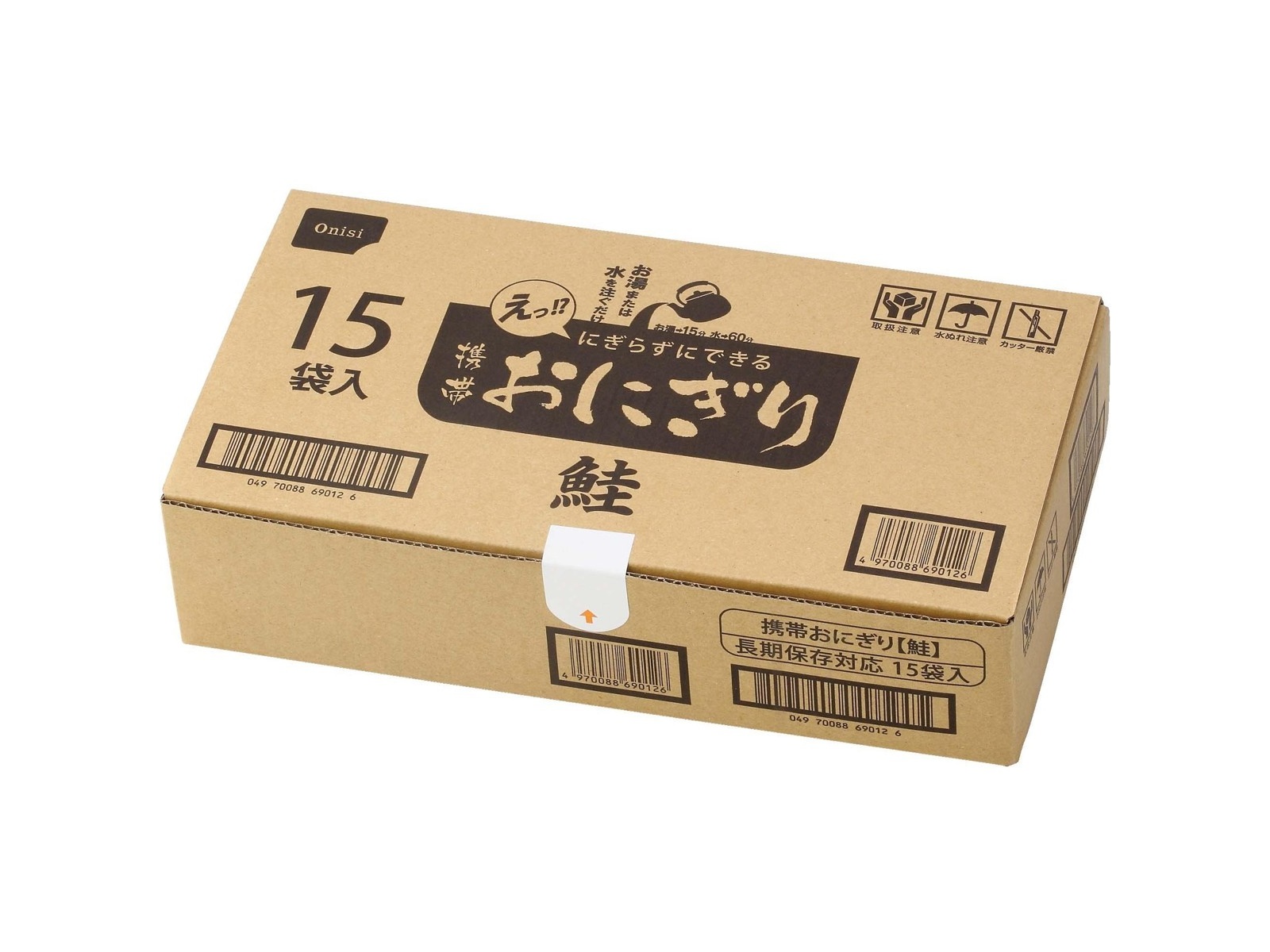 携帯おにぎり 50袋1ケース 鮭 尾西食品 1018 A326650501 メーカー1:直送品 JAN 4970088140393 介護用品TYA