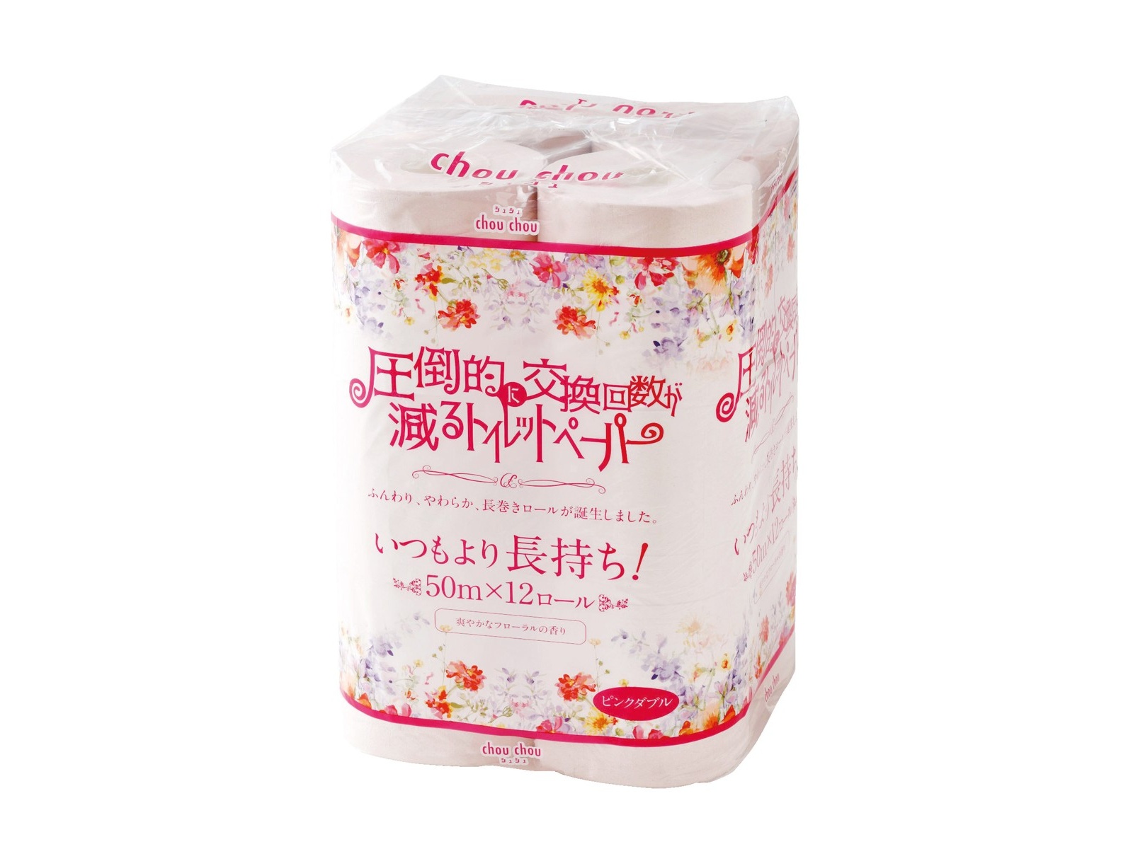 泉製紙 シュシュトイレットダブル(2枚重ね) 1袋（50m×12ロール入