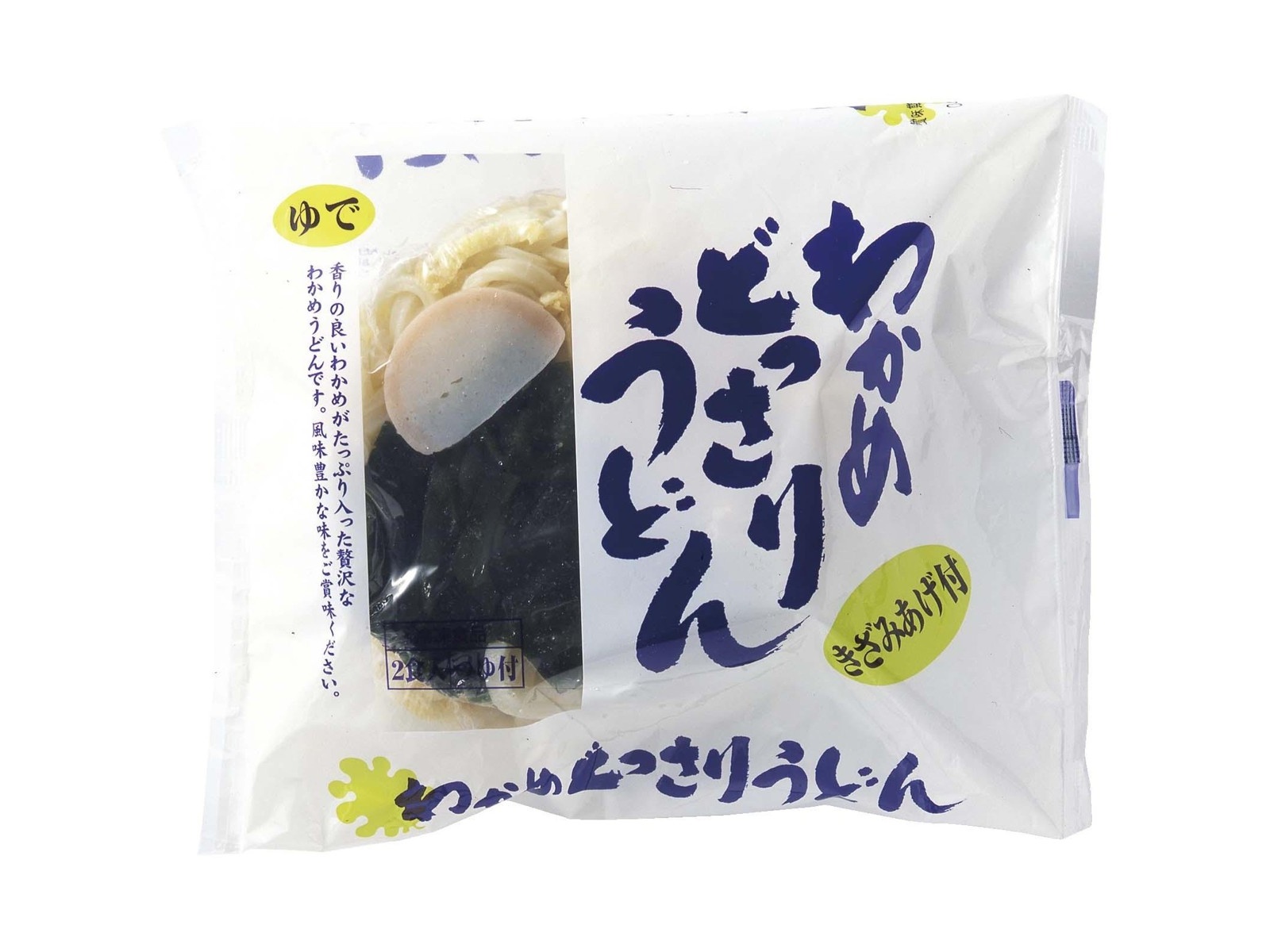 ⭐️初期販売品⭐️新品未開封⭐️ 睡眠用うどん　付属品有り ニッキーフーズ わかめどっさりうどん 2食入（556g） | コープこうべネット