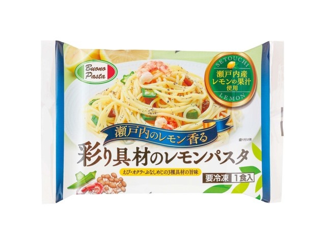 no.0348 満月のレモンスモーキー fit=scale-down,w=1200