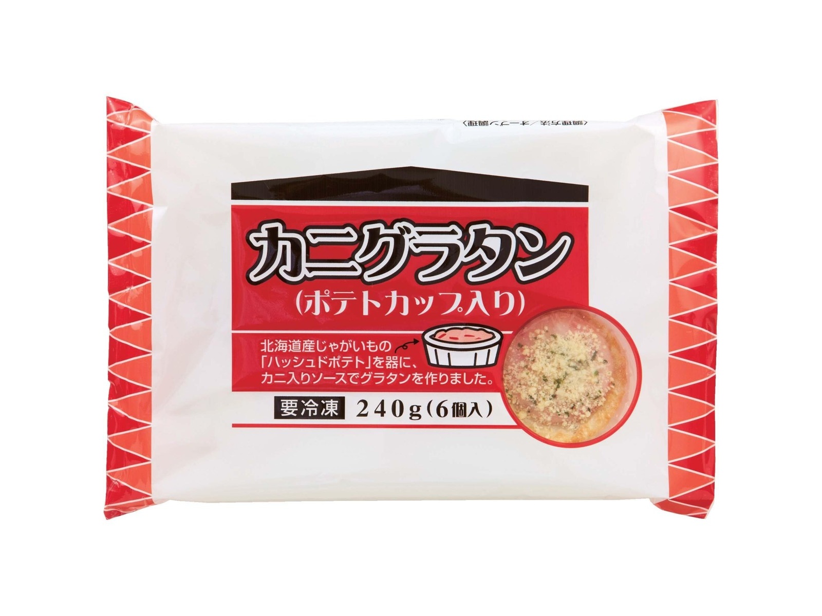 ニッキーフーズ カニグラタン（ポテトカップ入り） 6コ入（240g
