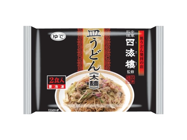 麺ページ 千里眼監修 S級ワシワシ麺超極太MAX3食 10パックセット | 埼玉