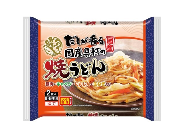 ニッキーフーズ だしが香る国産具材の焼うどん 2食入（520g） | コープ