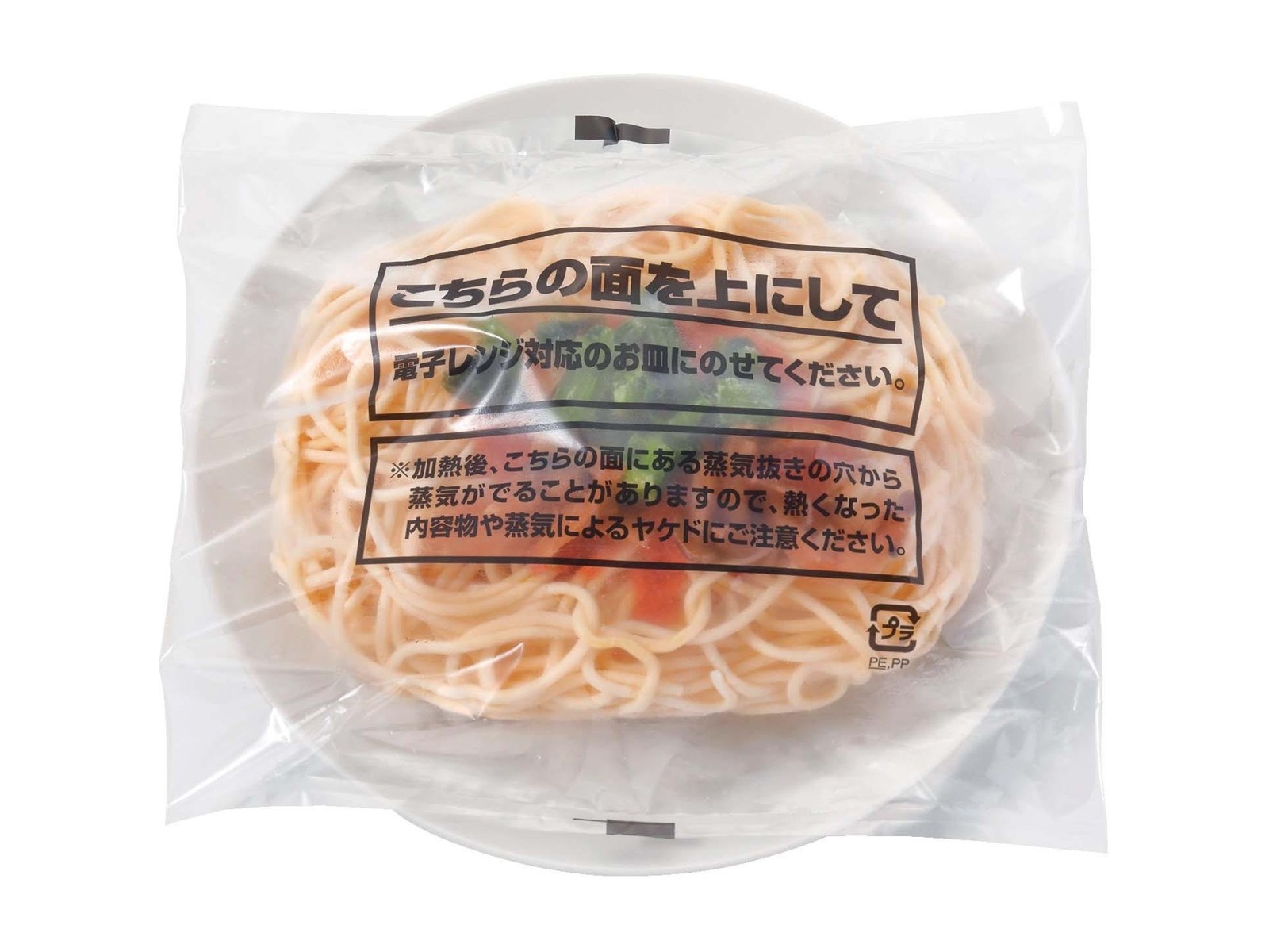 ニッキーフーズ 醤油バター焼たらこ 1食入（229g）| コープ