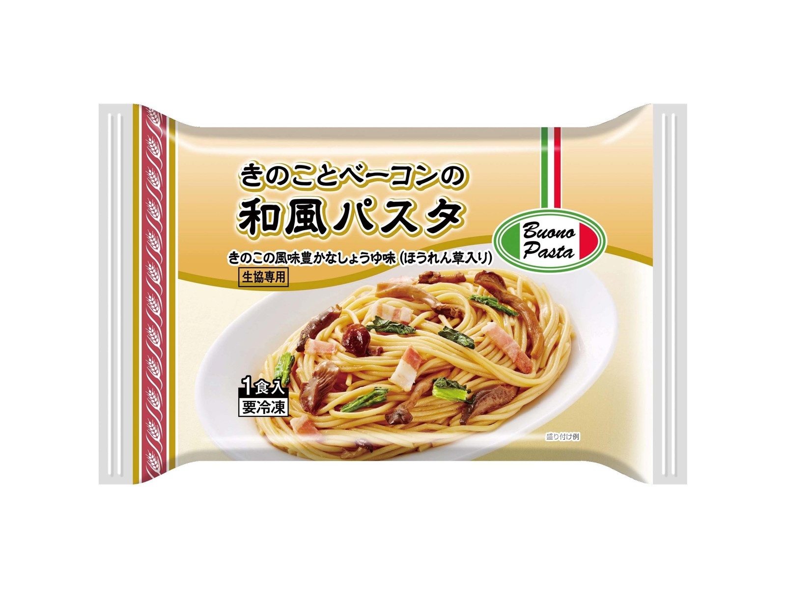 ニッキーフーズ きのことベーコンの和風パスタ 1食入（280g）| コープこうべネット