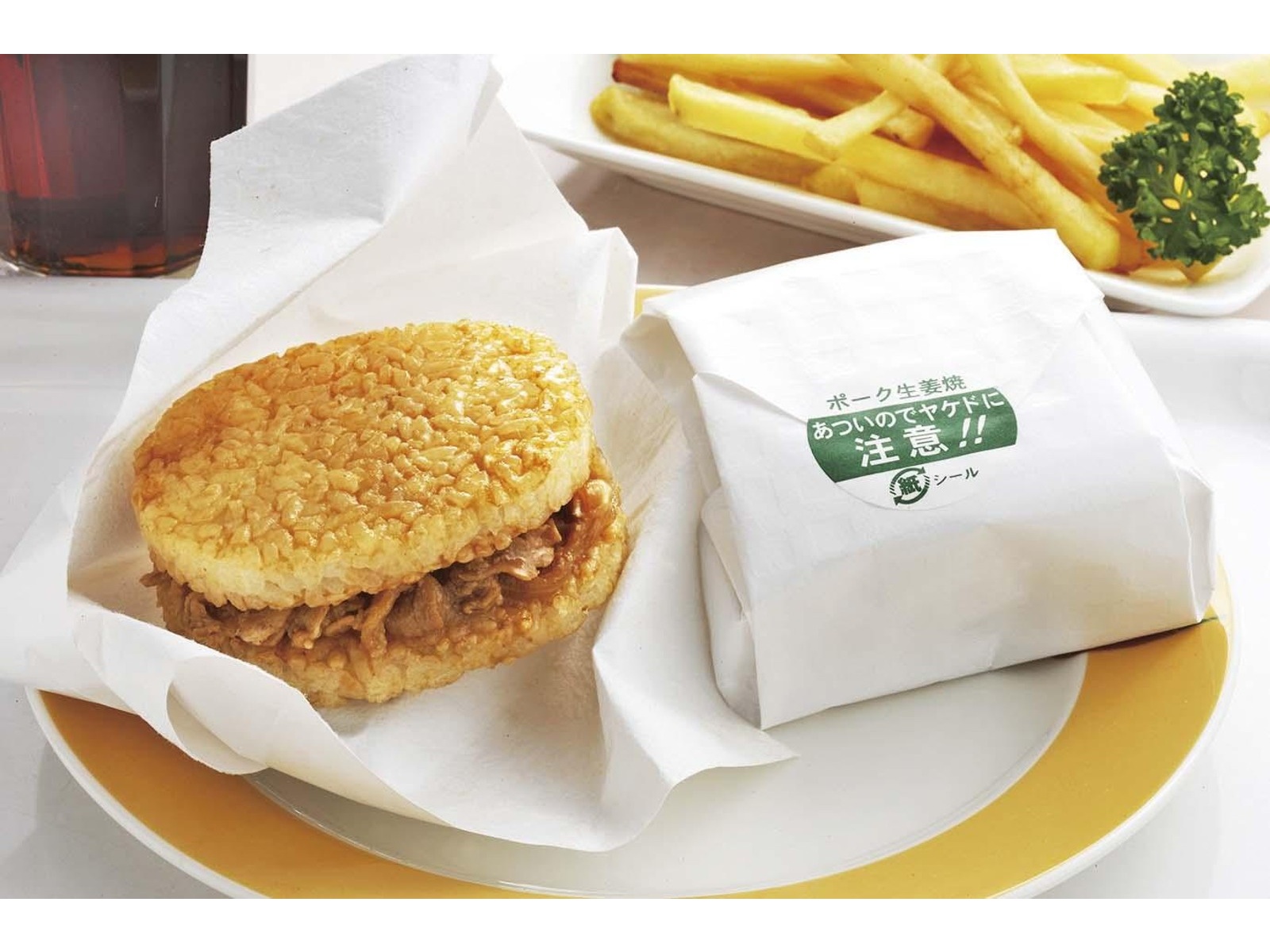 ニッキーフーズ ライスバーガー（ポーク生姜焼） 2コ入（230g 