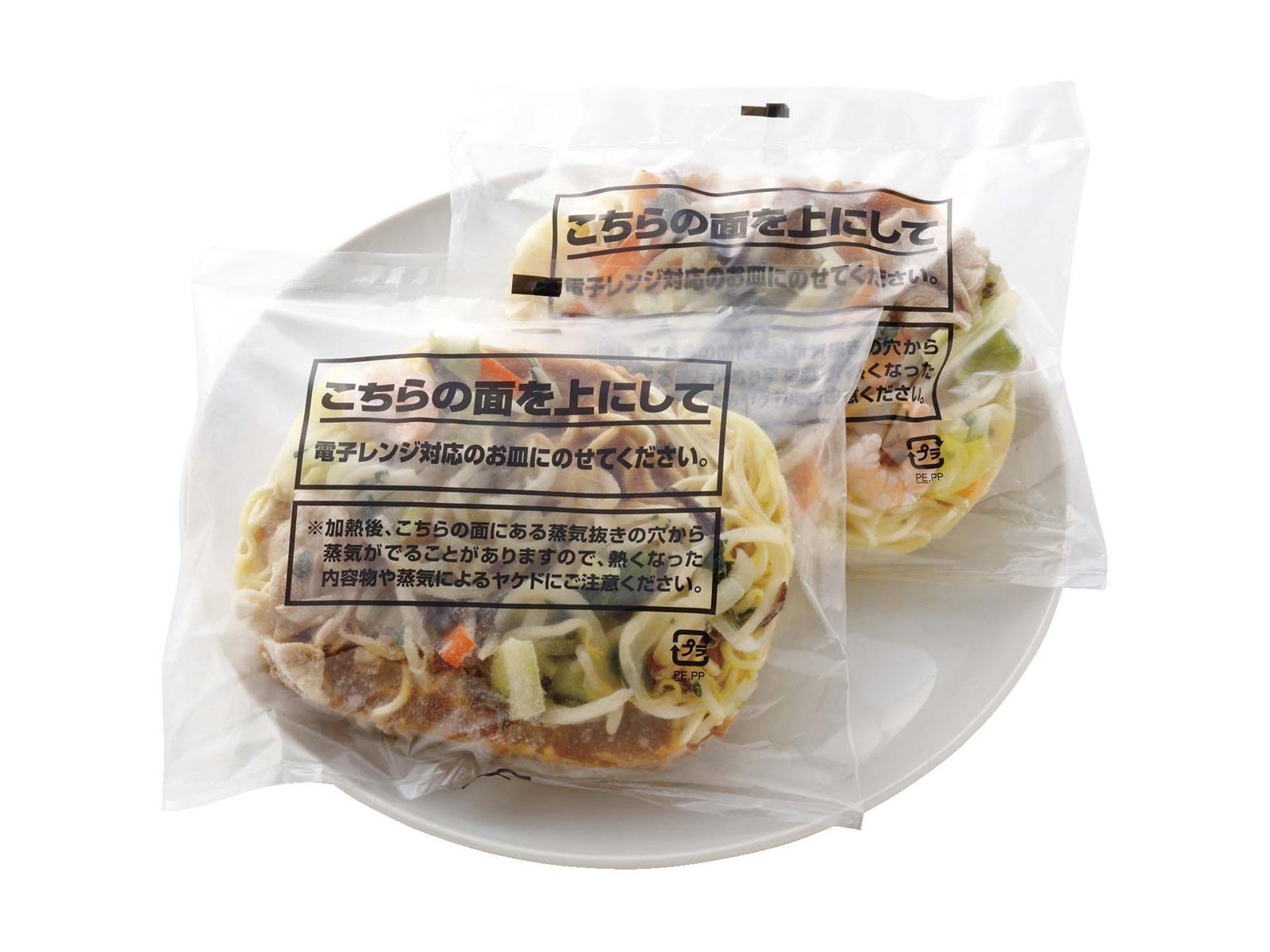 あんかけ焼きそば あんかけ焼そば｜ローソン公式サイト