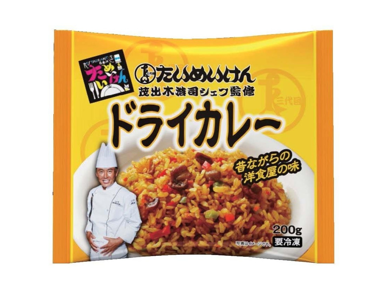 三度の飯より飯が好きさん専用 三度の飯より米が好き / chicodeza by suzuri ( chicodeza )の