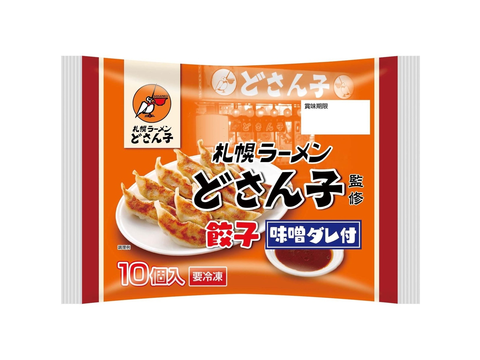 Gステラページ★大人気多福楼鄭ちゃん餃子30個セット ミスター餃子｜GRAND・FOOD・HALL！ Official Online Store