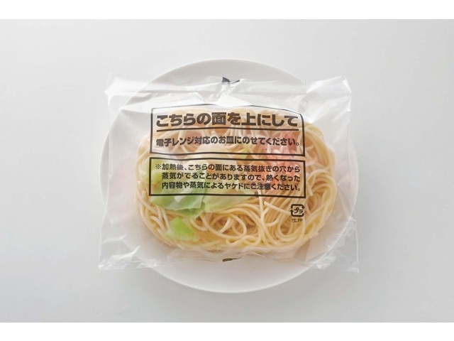 ニッキーフーズ 桜海老とキャベツのペペロンチーノ 1食入(254g