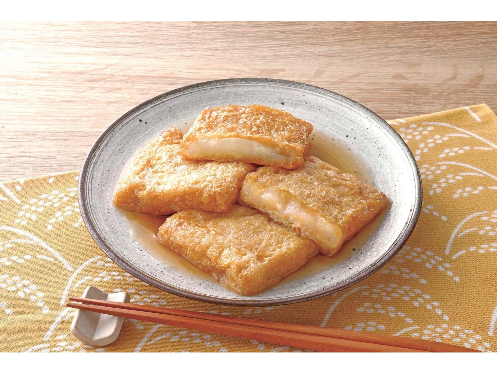 ケンコー食品 レンジでもちいなり（味付） 4コ入（220g